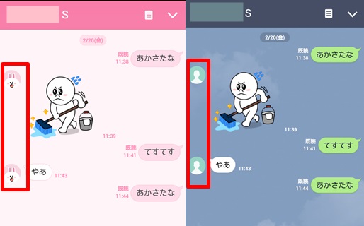 背景色の違いは何 Lineでプロフィール画像なしの人が気になる件